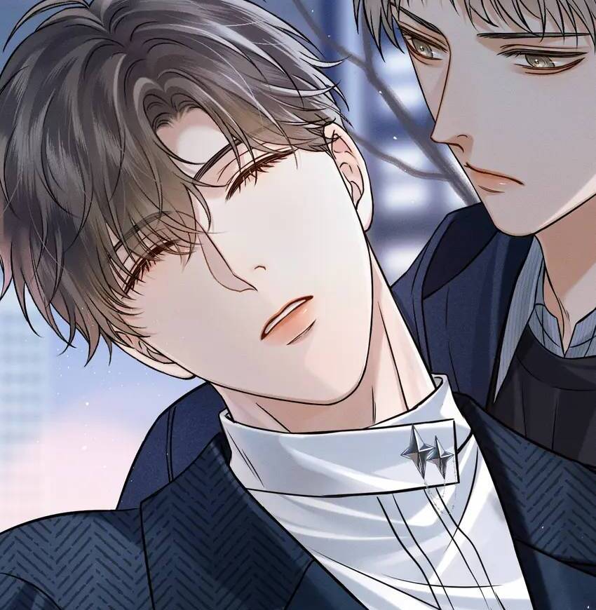 My Beloved Fool (Official) - Chapter 101 manhwa