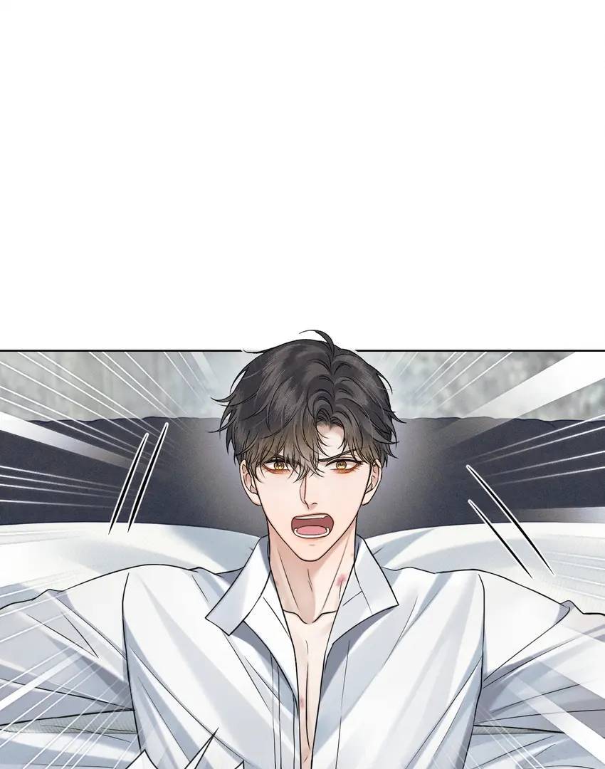 My Beloved Fool (Official) - Chapter 103 manhwa