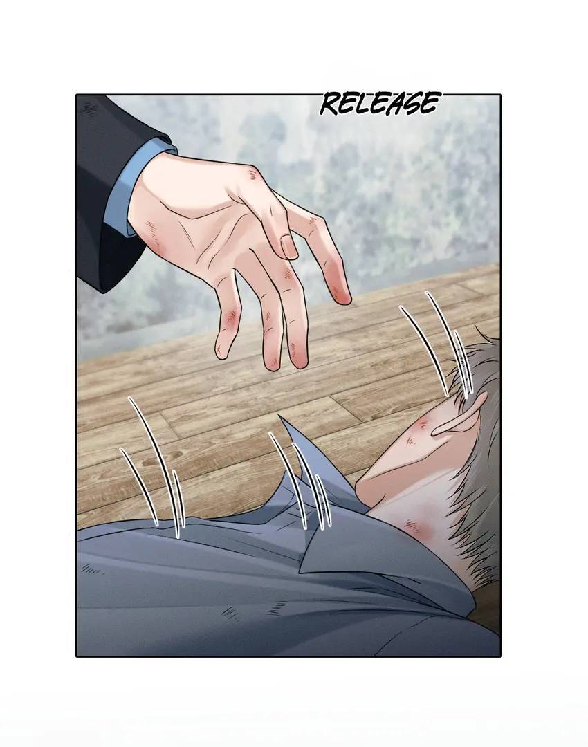 My Beloved Fool (Official) - Chapter 103 manhwa