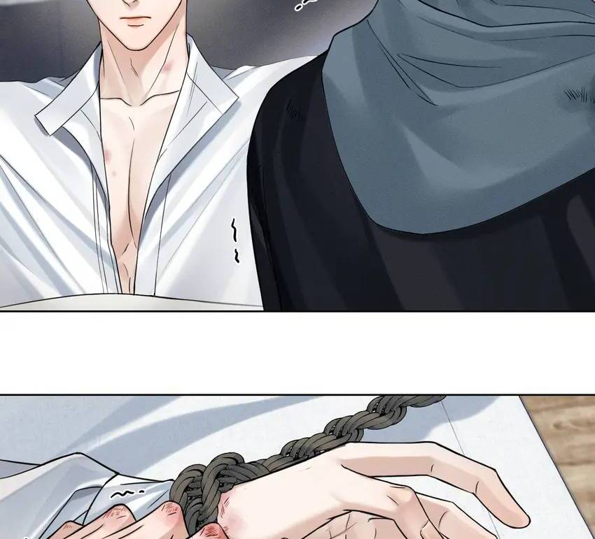 My Beloved Fool (Official) - Chapter 103 manhwa