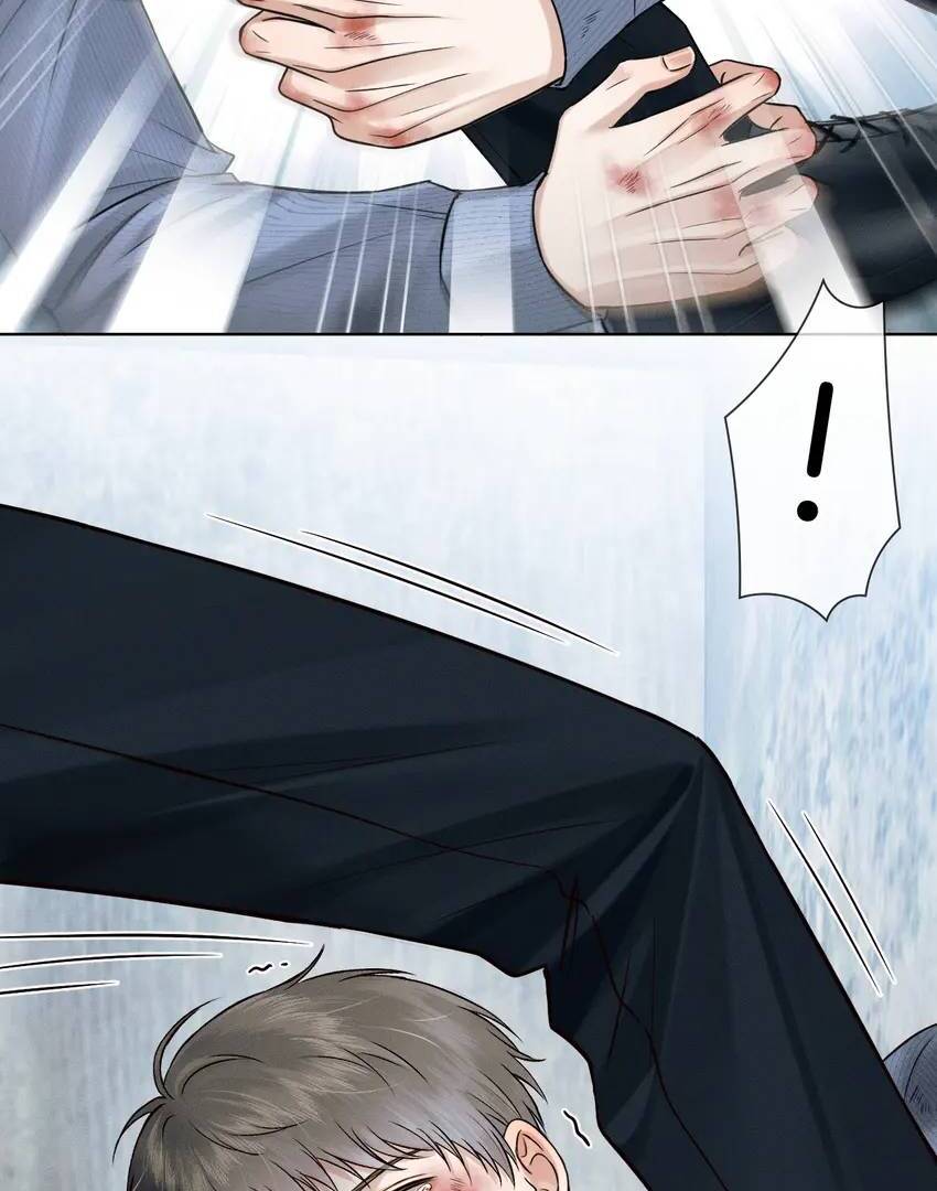 My Beloved Fool (Official) - Chapter 103 manhwa
