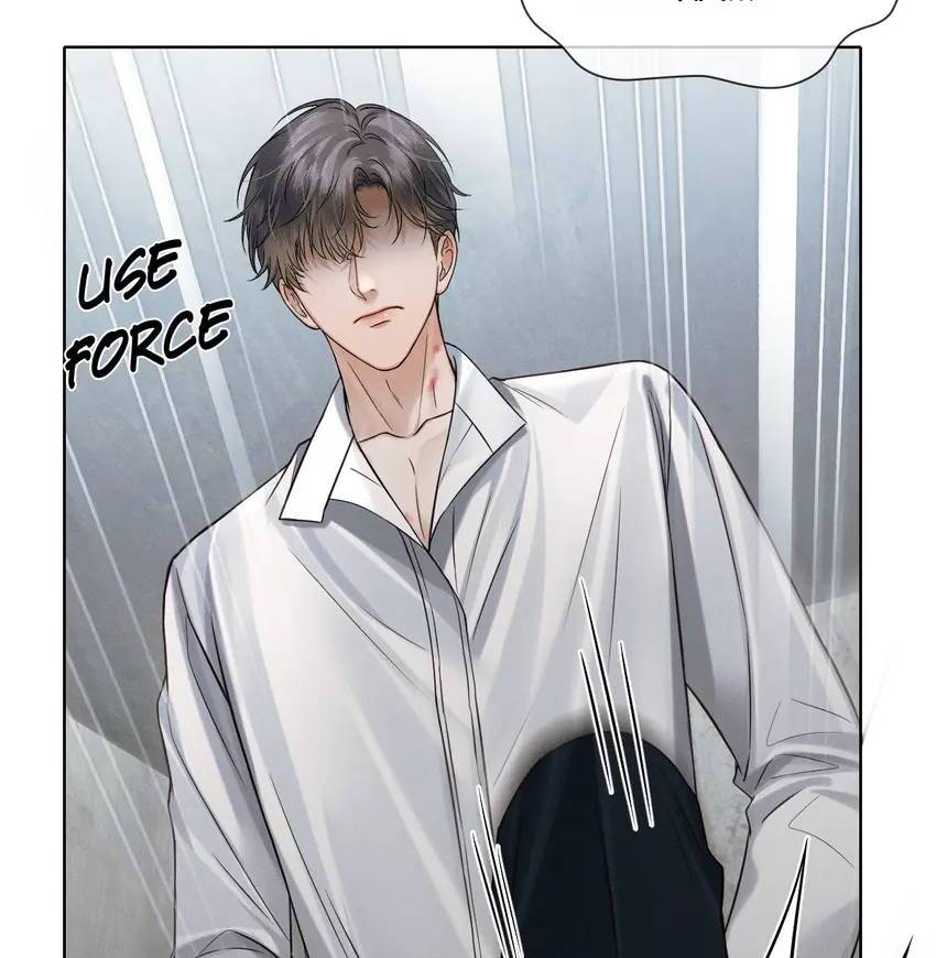 My Beloved Fool (Official) - Chapter 103 manhwa