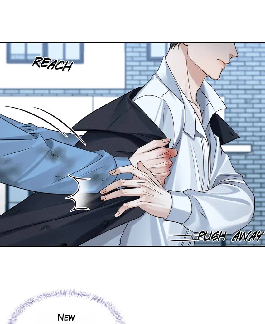 My Beloved Fool (Official) - Chapter 103 manhwa