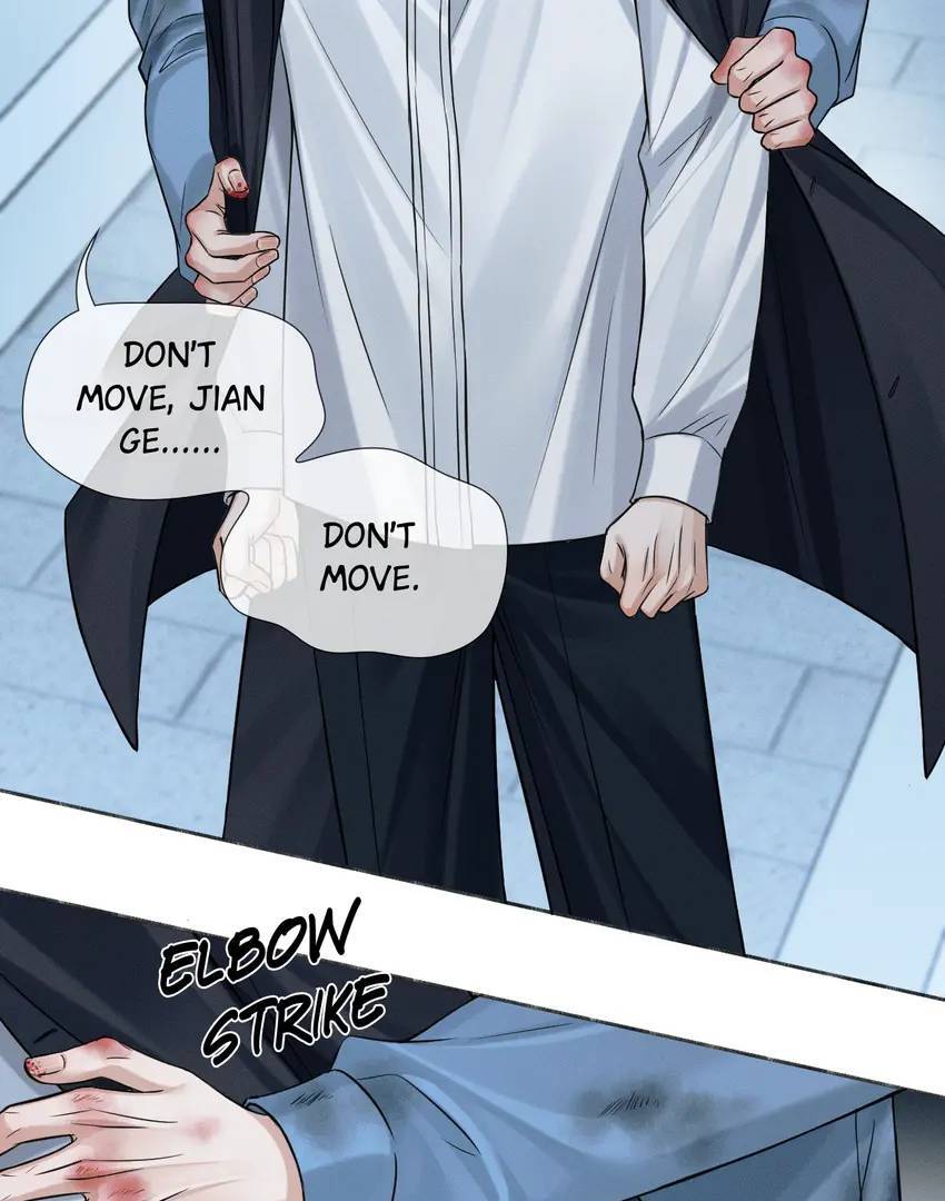 My Beloved Fool (Official) - Chapter 103 manhwa