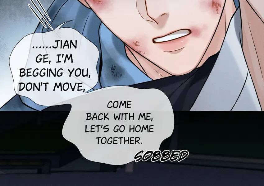 My Beloved Fool (Official) - Chapter 103 manhwa