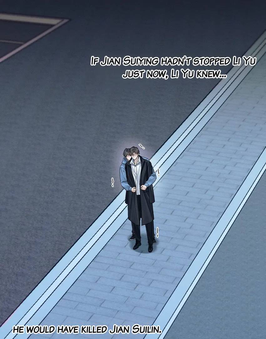 My Beloved Fool (Official) - Chapter 103 manhwa