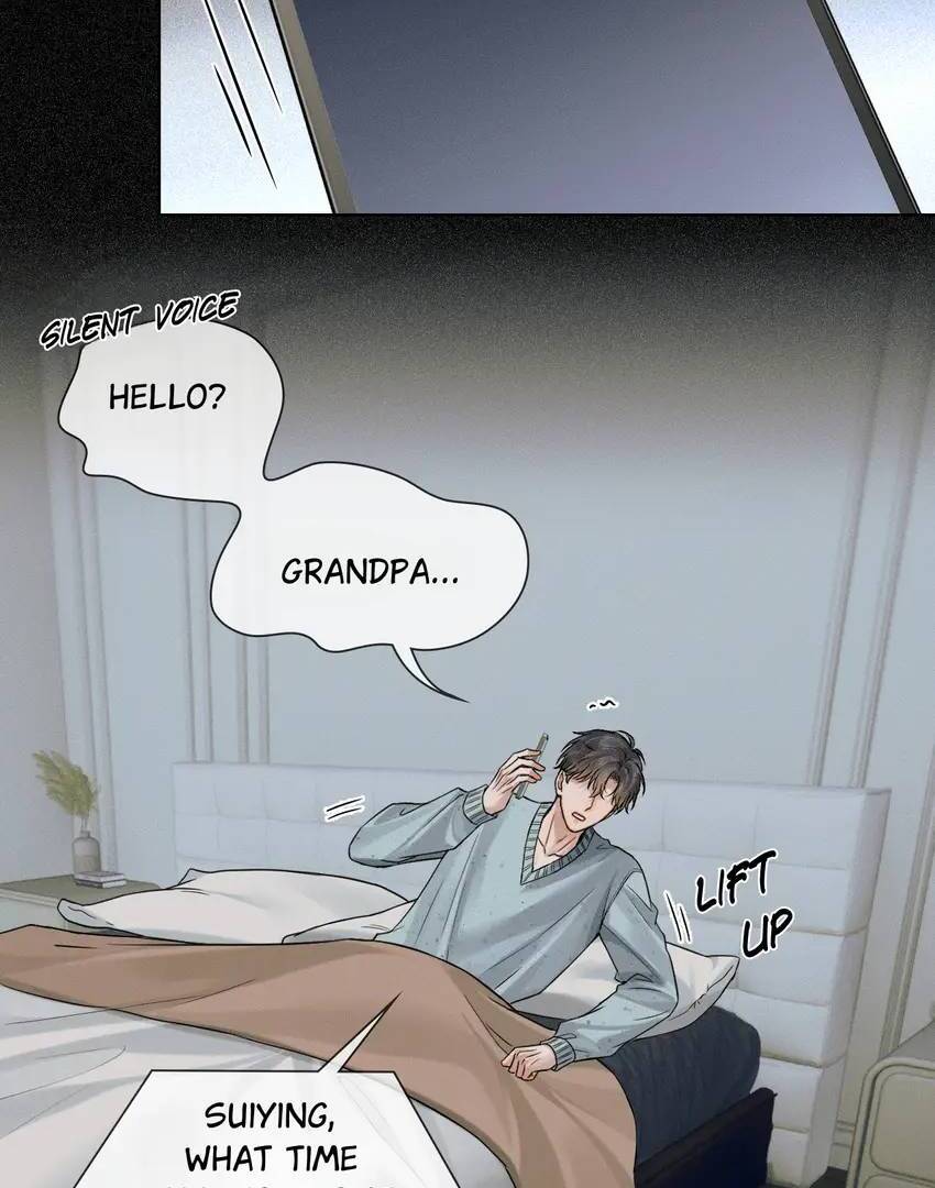 My Beloved Fool (Official) - Chapter 104 manhwa