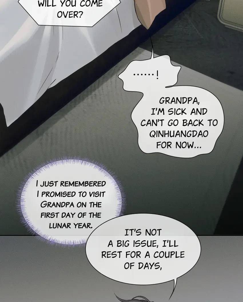 My Beloved Fool (Official) - Chapter 104 manhwa
