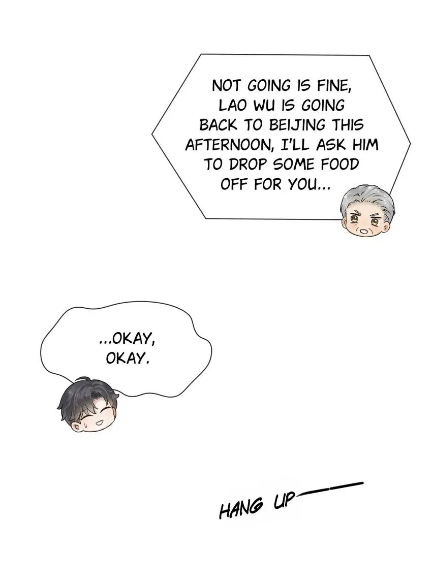 My Beloved Fool (Official) - Chapter 104 manhwa