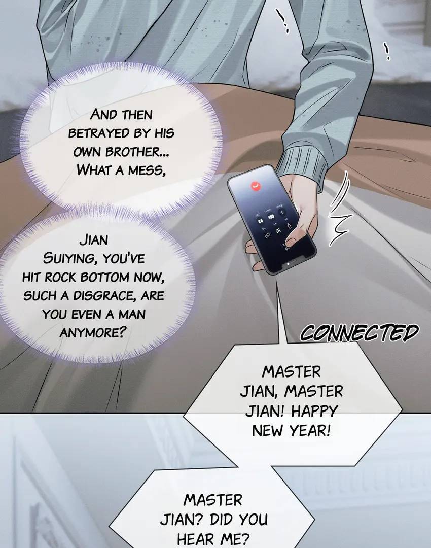 My Beloved Fool (Official) - Chapter 104 manhwa
