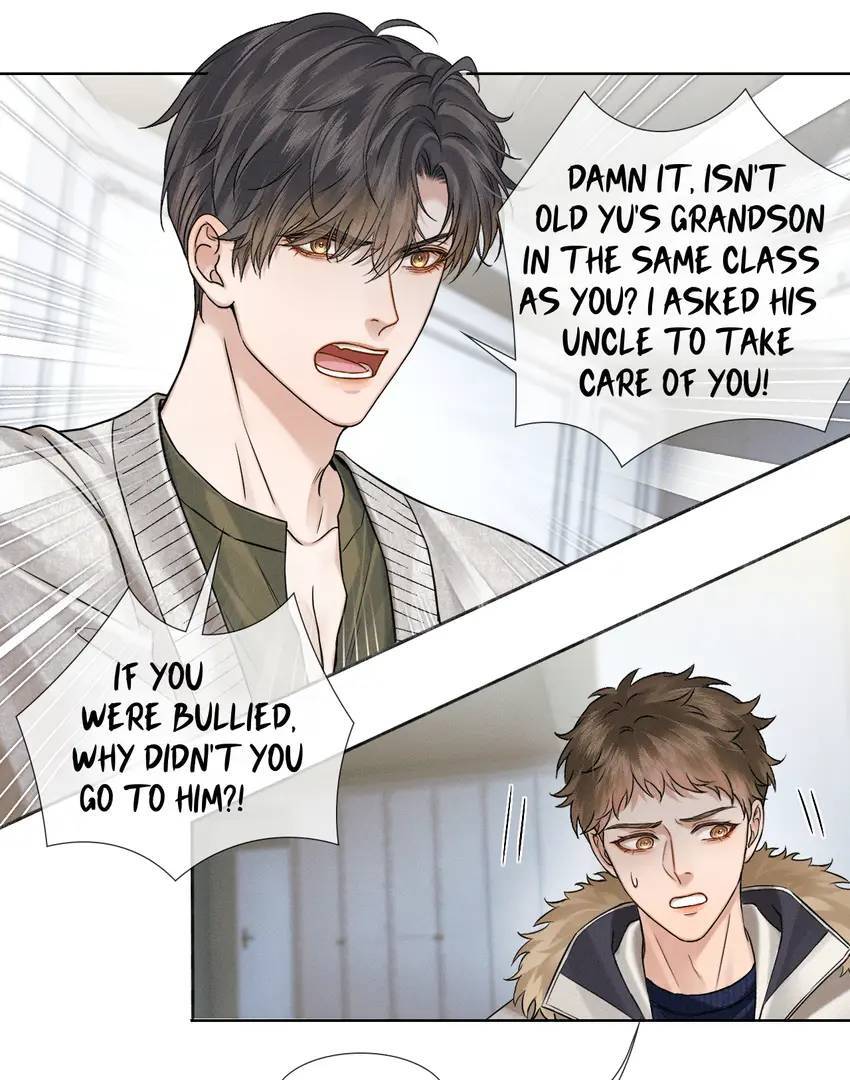 My Beloved Fool (Official) - Chapter 105 manhwa