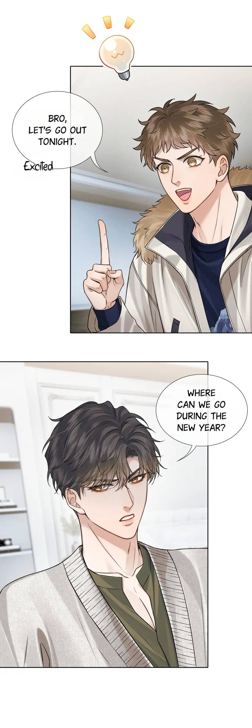 My Beloved Fool (Official) - Chapter 105 manhwa