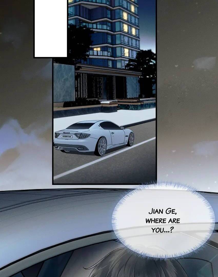 My Beloved Fool (Official) - Chapter 105 manhwa