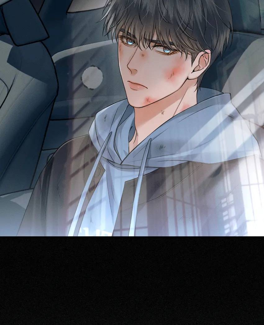My Beloved Fool (Official) - Chapter 105 manhwa