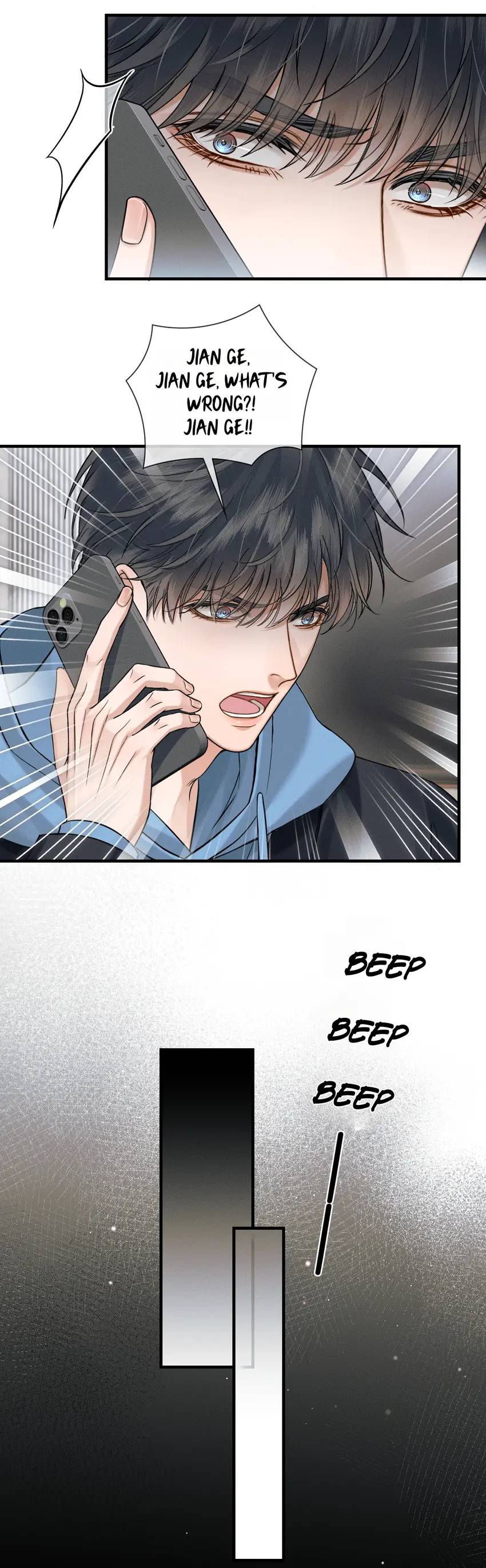 My Beloved Fool (Official) - Chapter 105 manhwa