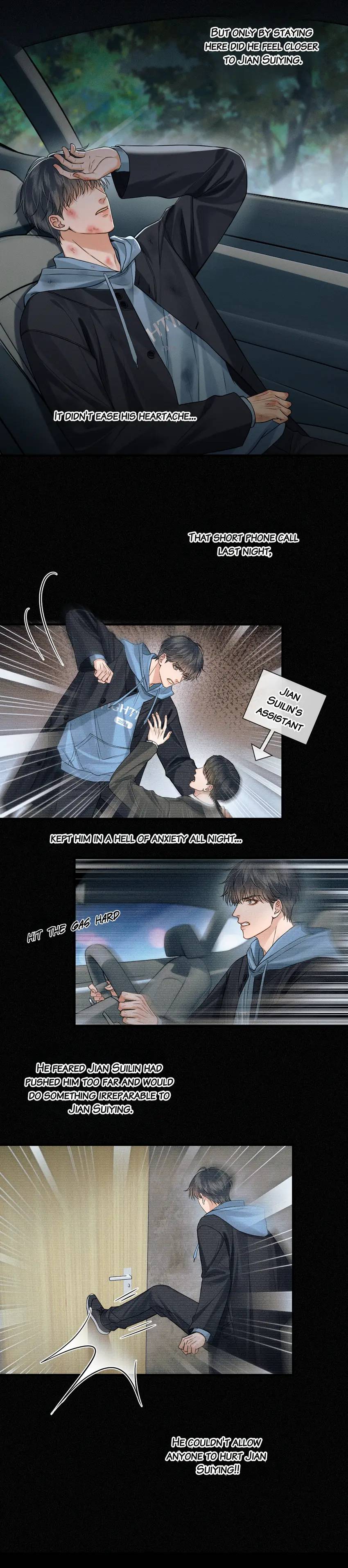 My Beloved Fool (Official) - Chapter 105 manhwa