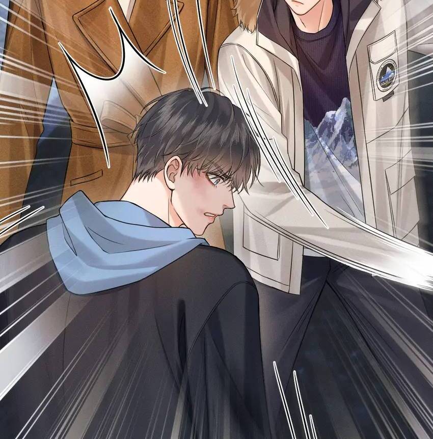 My Beloved Fool (Official) - Chapter 106 manhwa