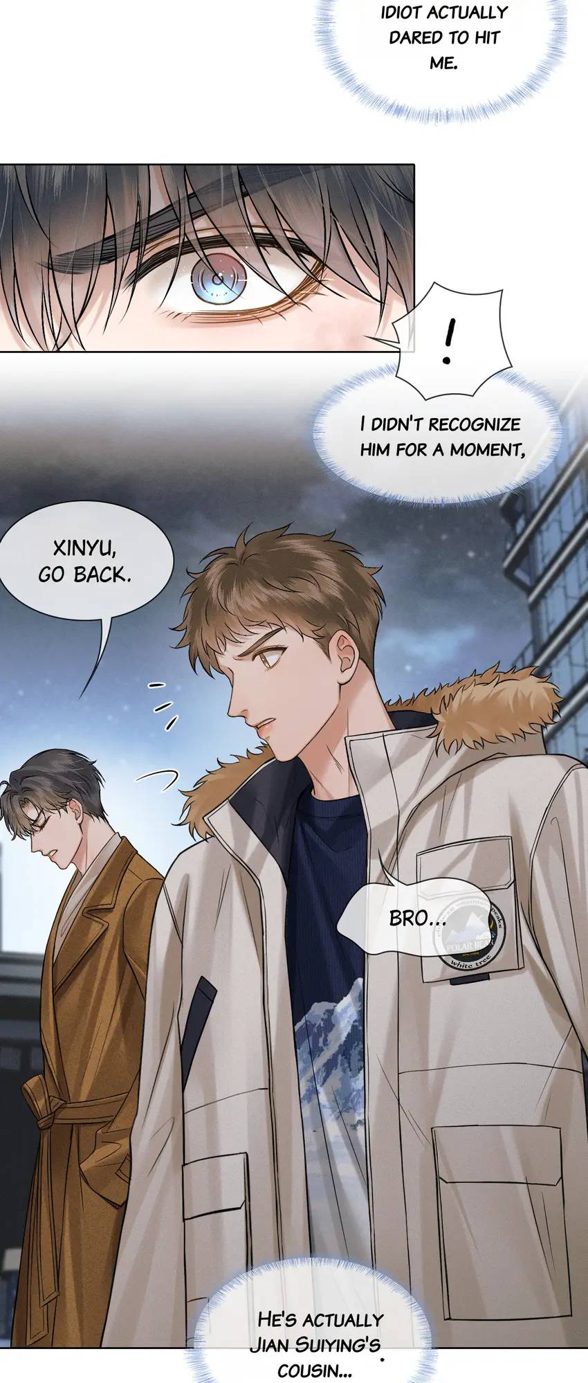 My Beloved Fool (Official) - Chapter 106 manhwa