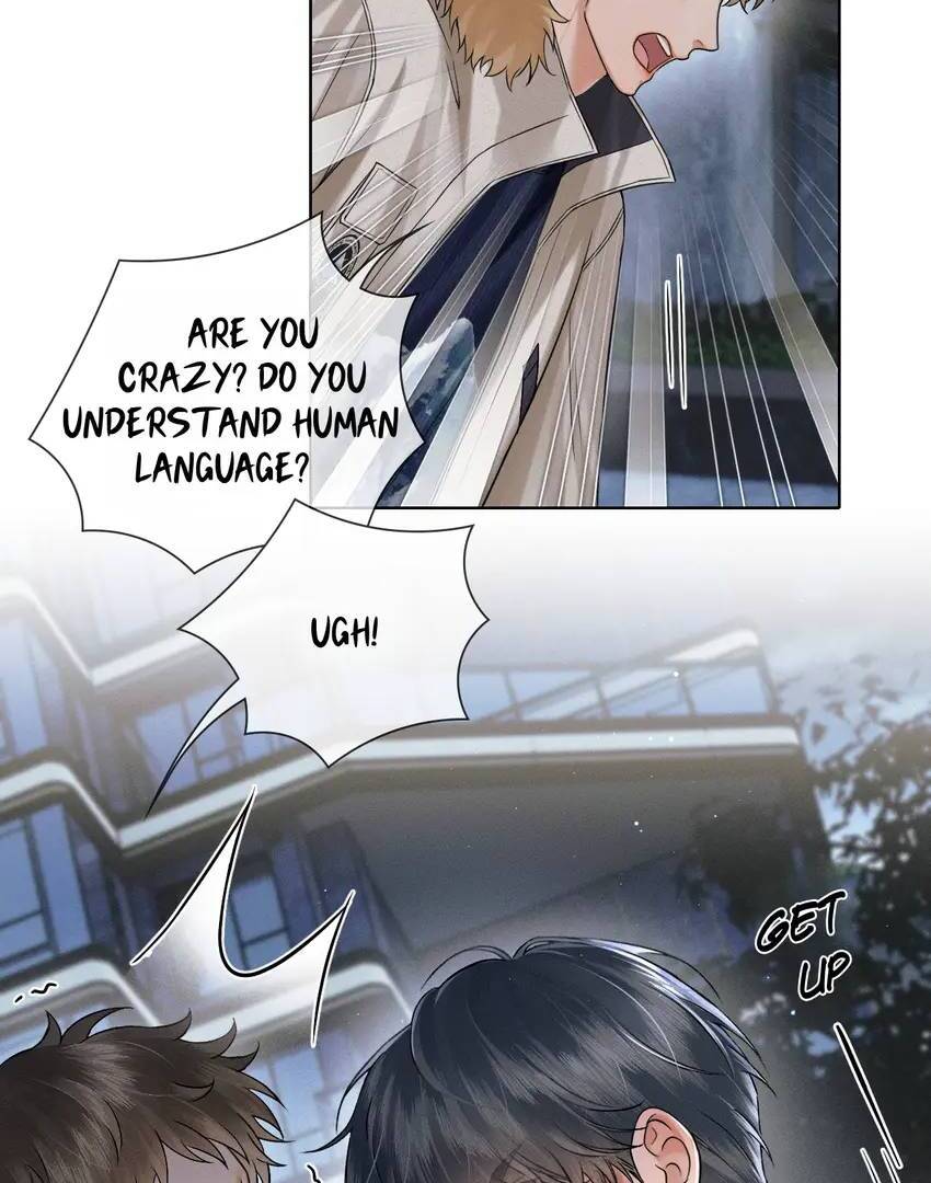 My Beloved Fool (Official) - Chapter 106 manhwa