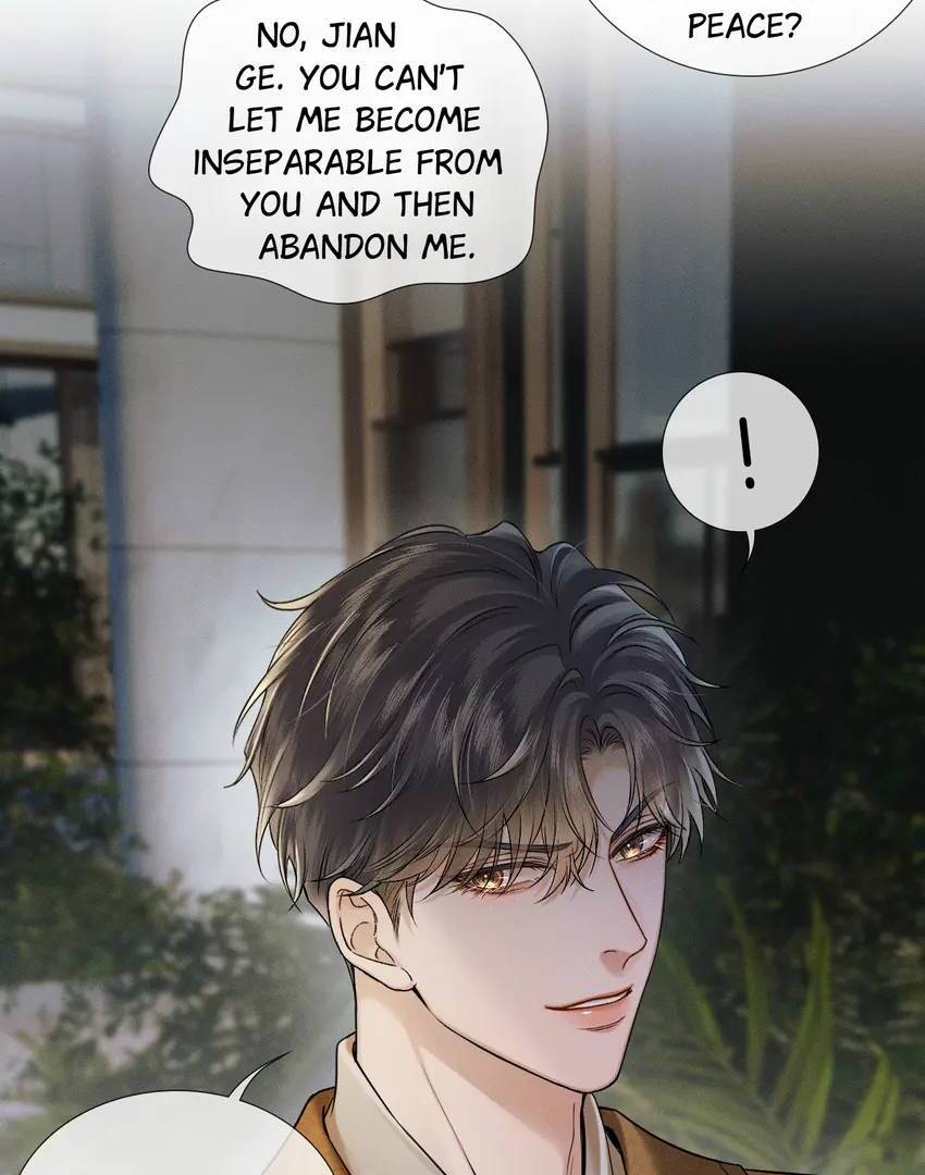 My Beloved Fool (Official) - Chapter 106 manhwa