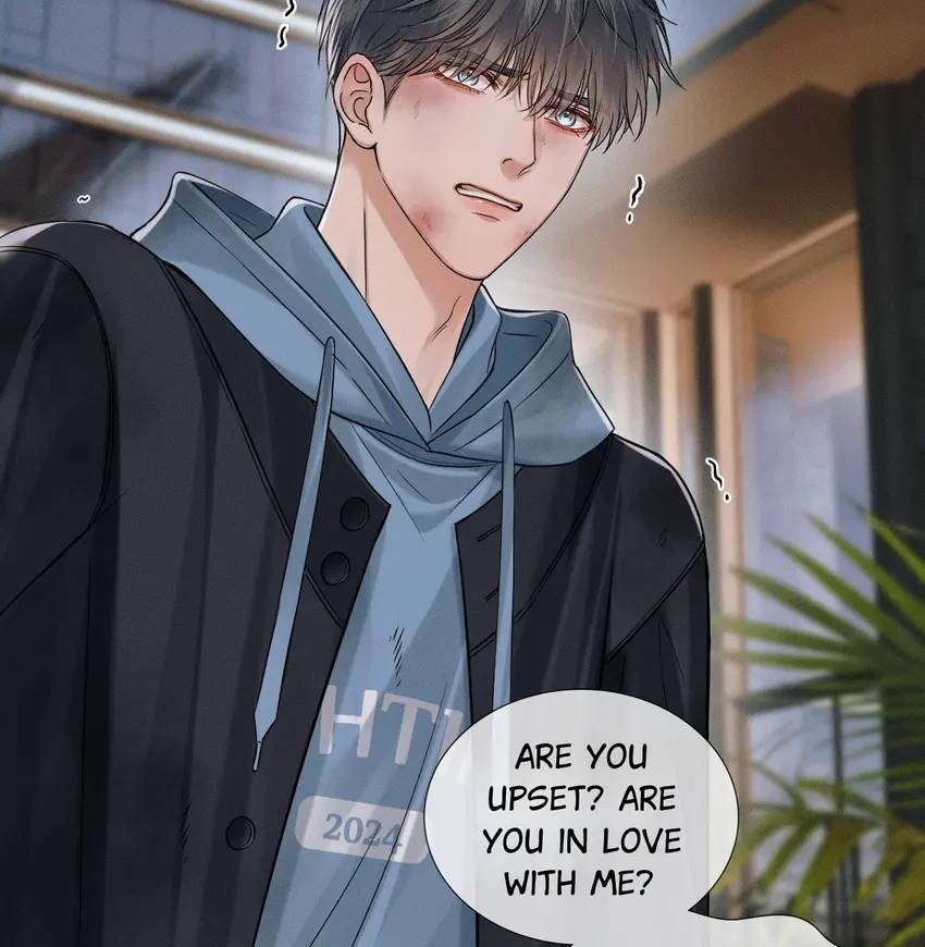 My Beloved Fool (Official) - Chapter 106 manhwa