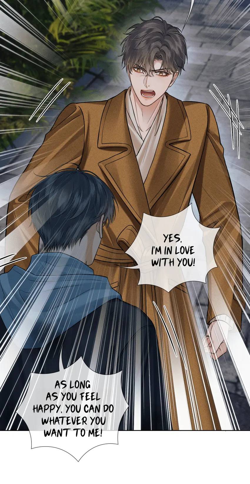 My Beloved Fool (Official) - Chapter 106 manhwa