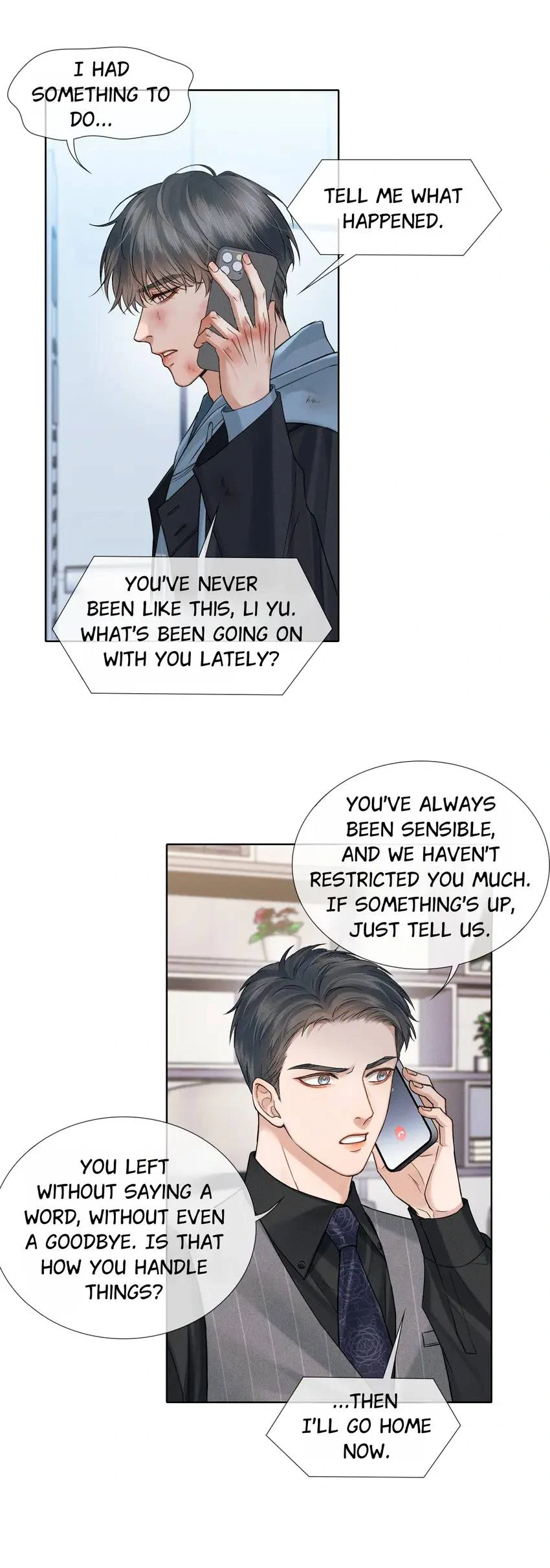 My Beloved Fool (Official) - Chapter 107 manhwa