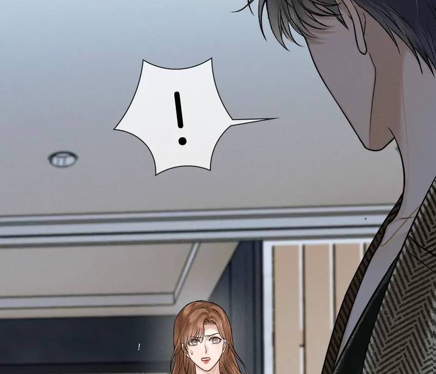 My Beloved Fool (Official) - Chapter 108 manhwa