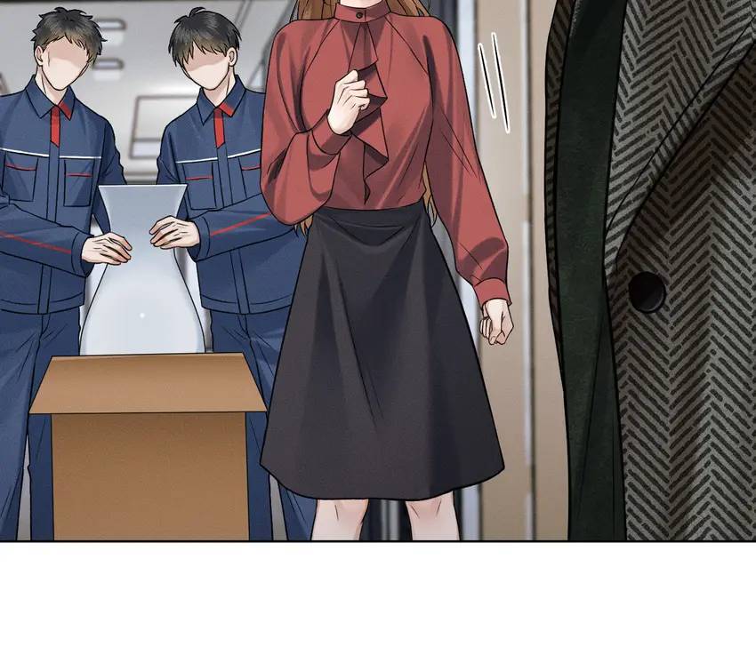 My Beloved Fool (Official) - Chapter 108 manhwa