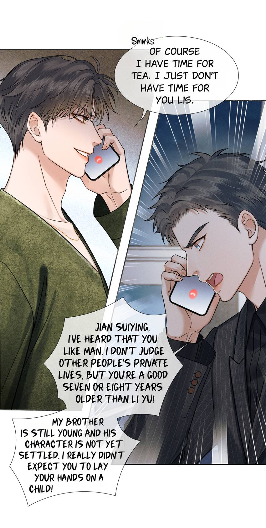 My Beloved Fool (Official) - Chapter 109 manhwa