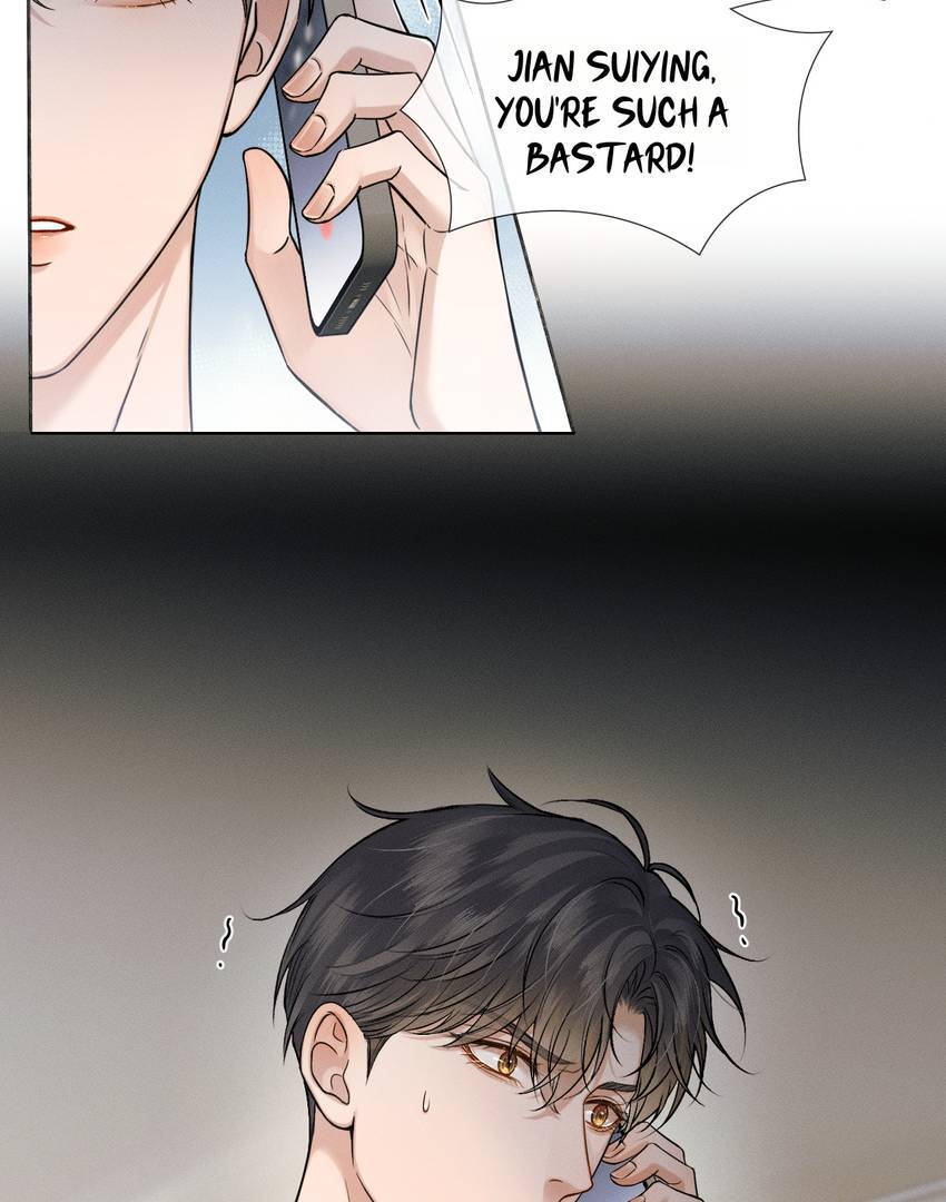 My Beloved Fool (Official) - Chapter 109 manhwa