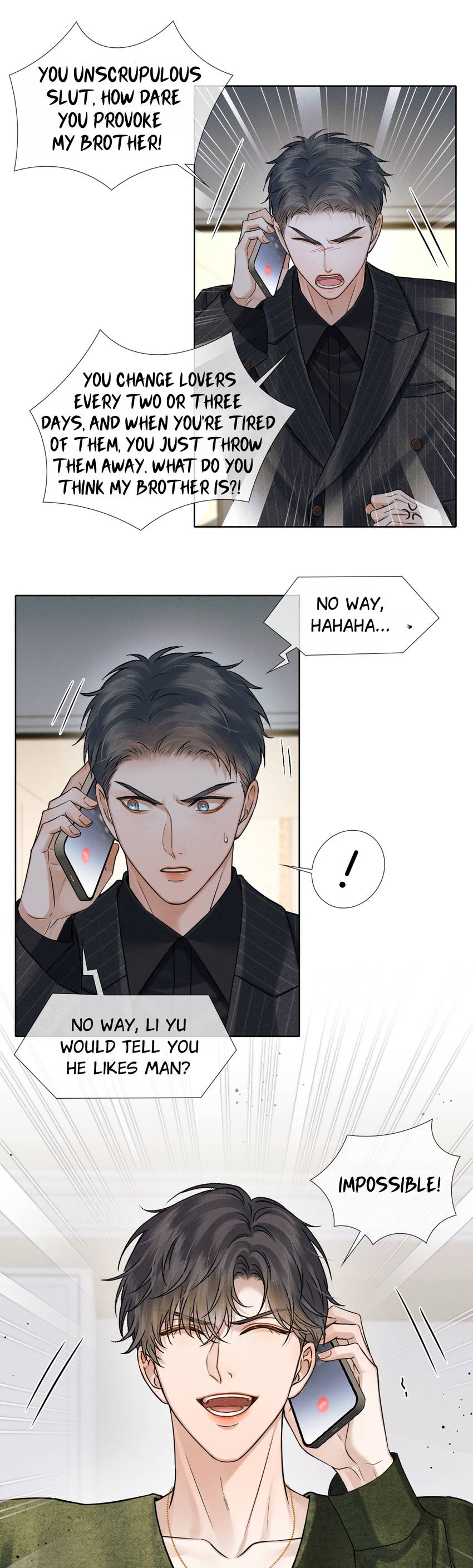 My Beloved Fool (Official) - Chapter 109 manhwa