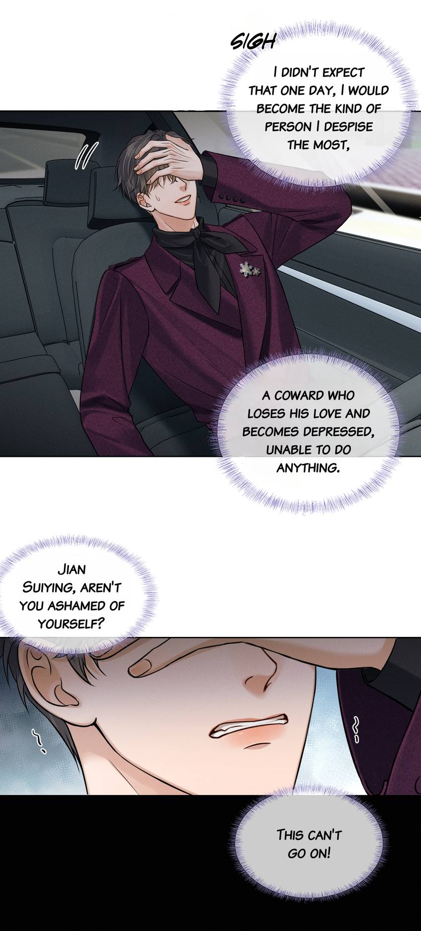 My Beloved Fool (Official) - Chapter 110 manhwa