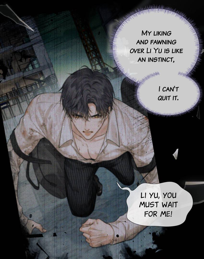 My Beloved Fool (Official) - Chapter 111 manhwa
