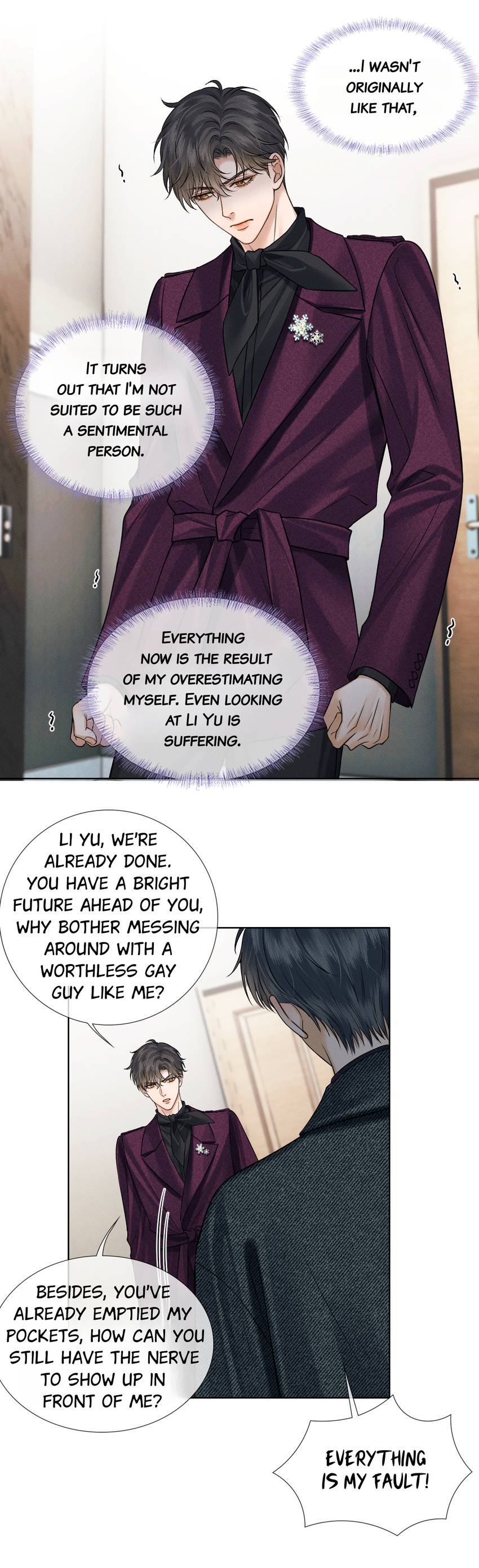 My Beloved Fool (Official) - Chapter 111 manhwa