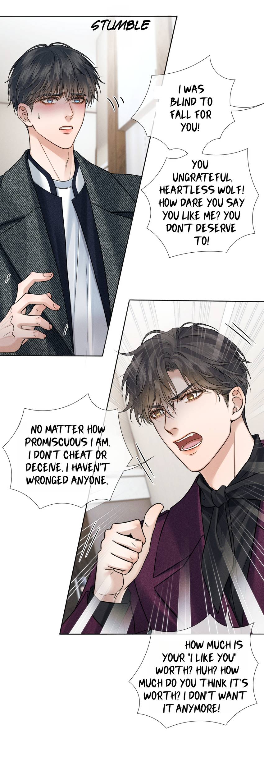 My Beloved Fool (Official) - Chapter 111 manhwa