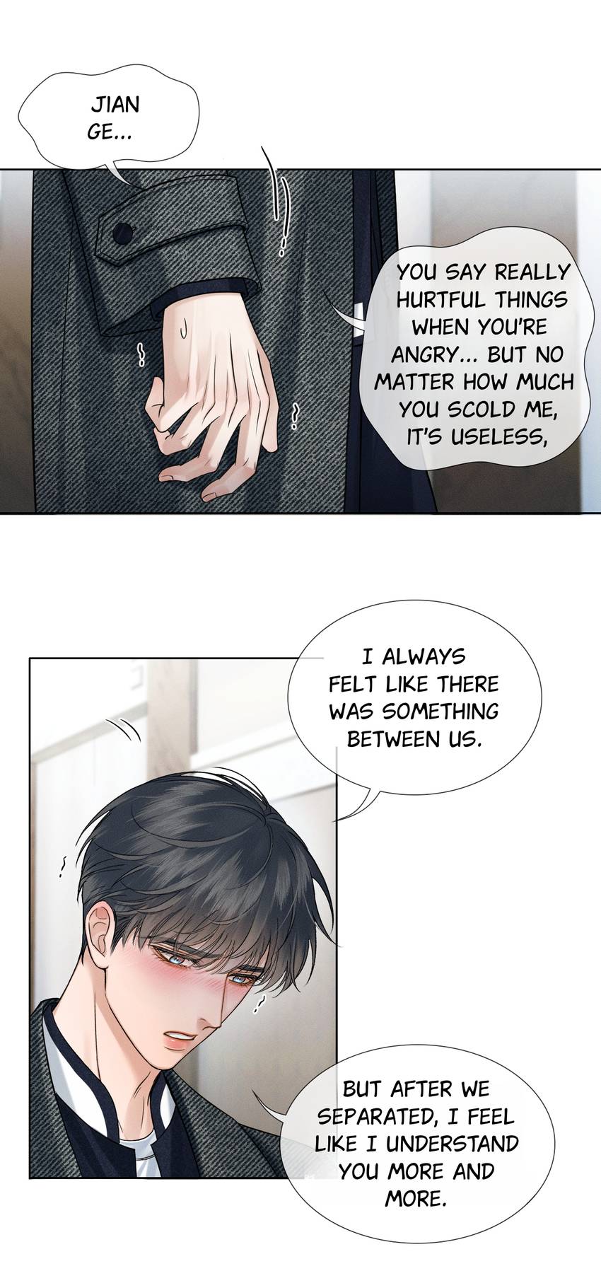 My Beloved Fool (Official) - Chapter 111 manhwa