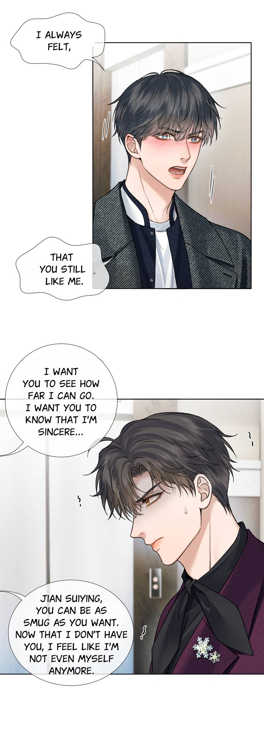 My Beloved Fool (Official) - Chapter 111 manhwa