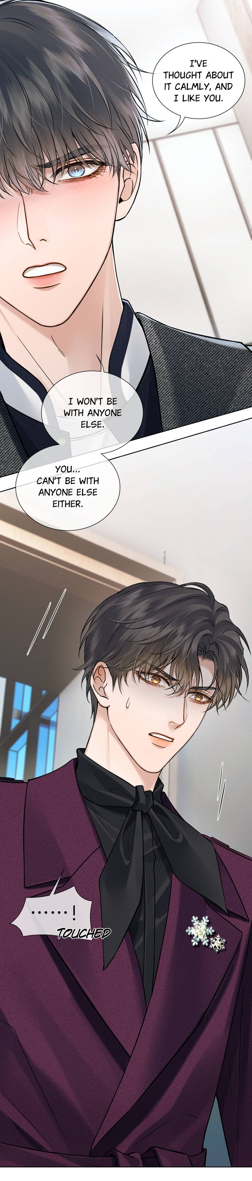 My Beloved Fool (Official) - Chapter 112 manhwa