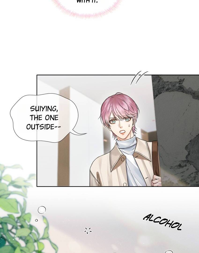 My Beloved Fool (Official) - Chapter 112 manhwa