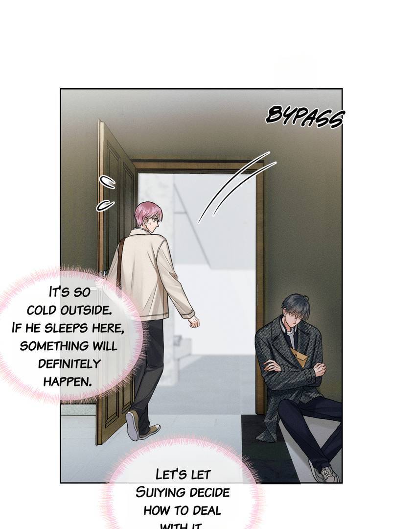 My Beloved Fool (Official) - Chapter 113 manhwa