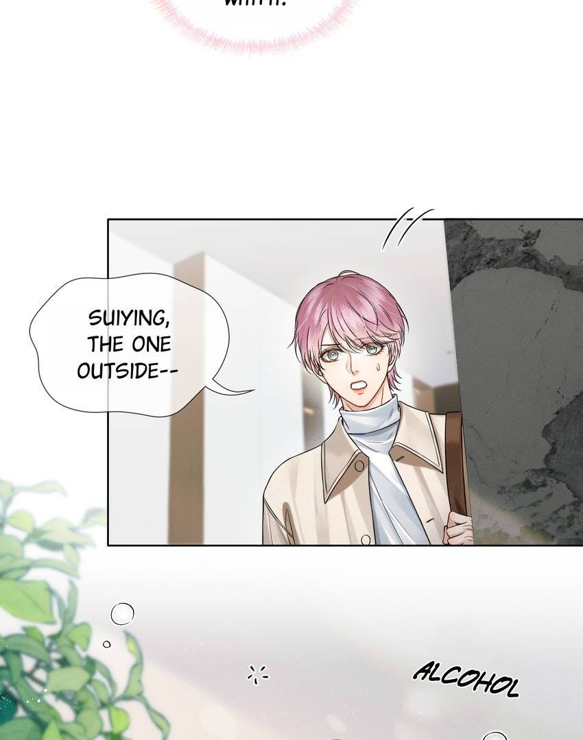 My Beloved Fool (Official) - Chapter 113 manhwa