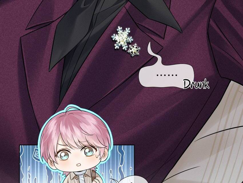 My Beloved Fool (Official) - Chapter 113 manhwa