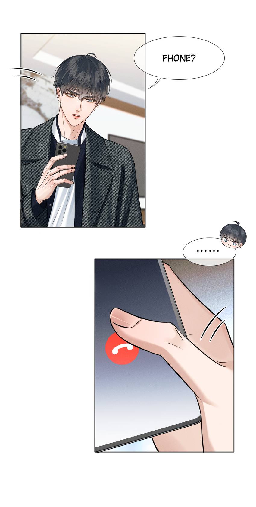 My Beloved Fool (Official) - Chapter 113 manhwa