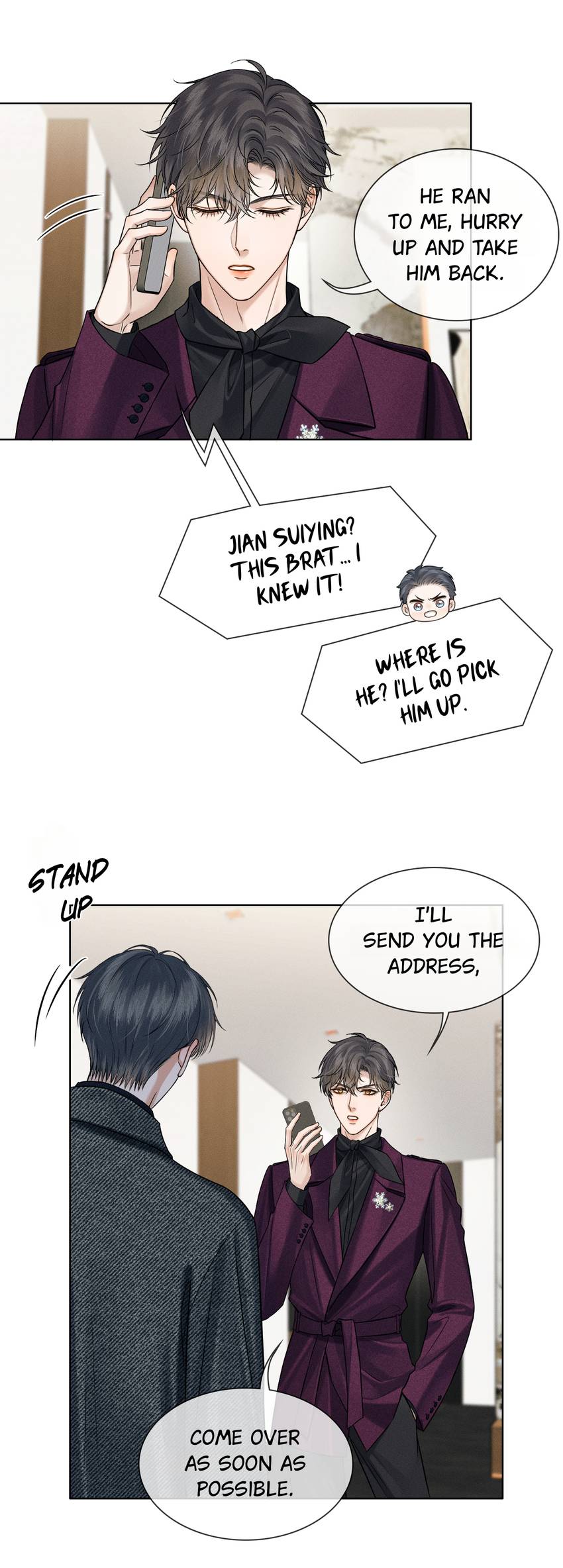 My Beloved Fool (Official) - Chapter 113 manhwa