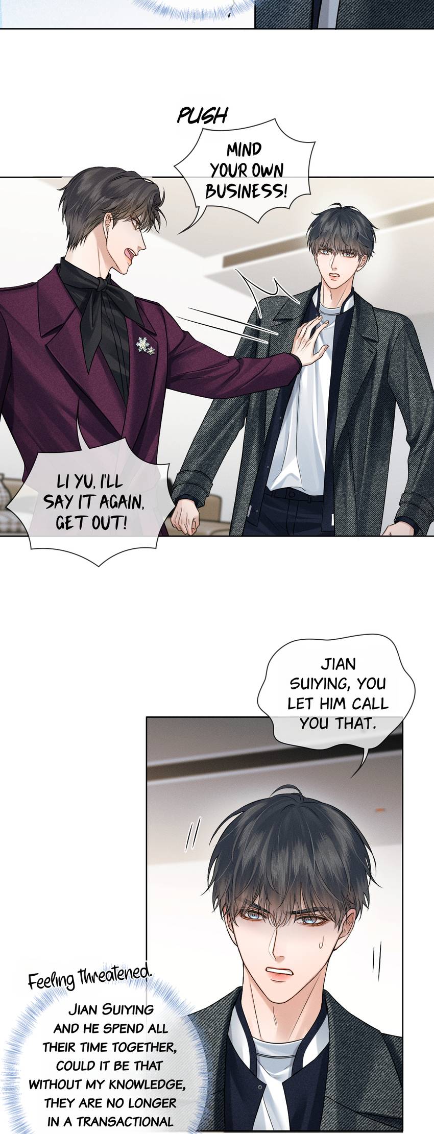 My Beloved Fool (Official) - Chapter 113 manhwa