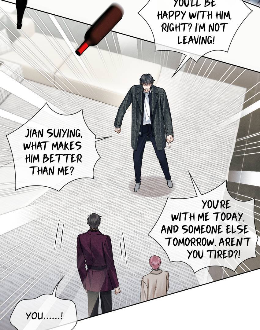 My Beloved Fool (Official) - Chapter 113 manhwa