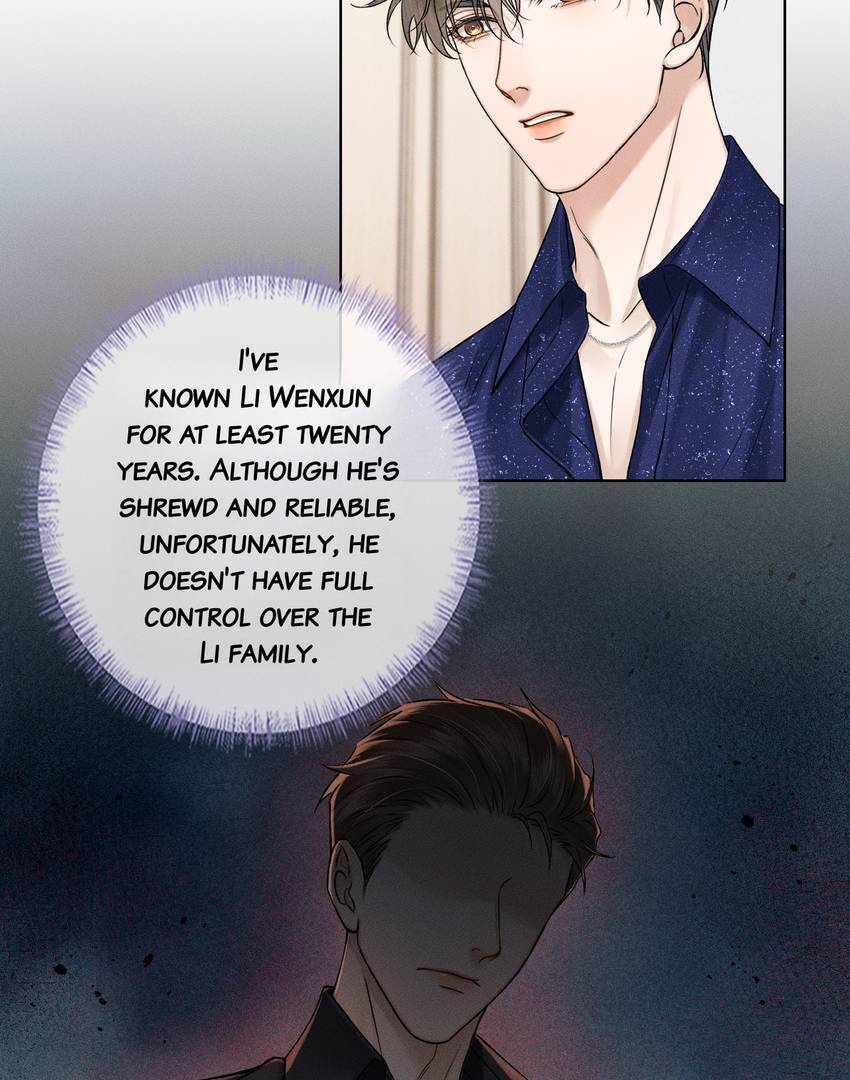 My Beloved Fool (Official) - Chapter 115 manhwa
