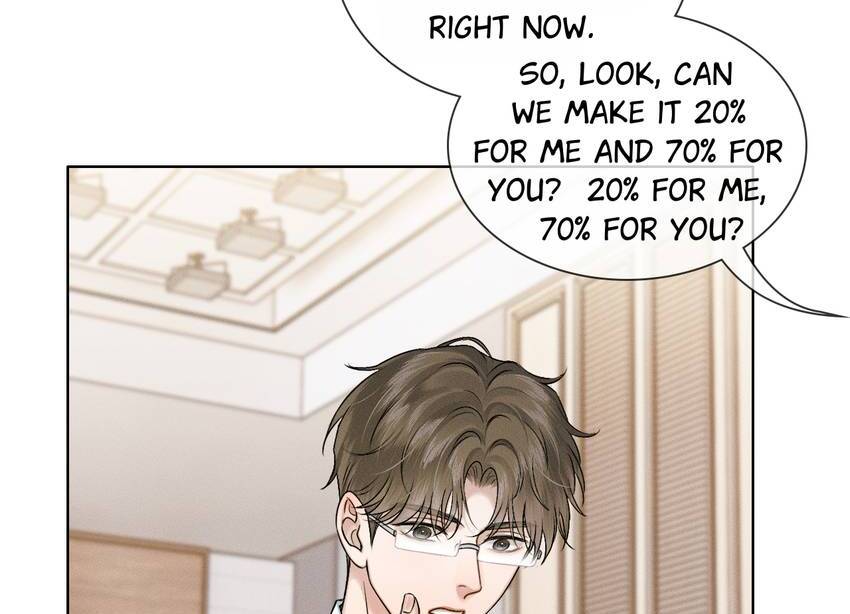 My Beloved Fool (Official) - Chapter 115 manhwa