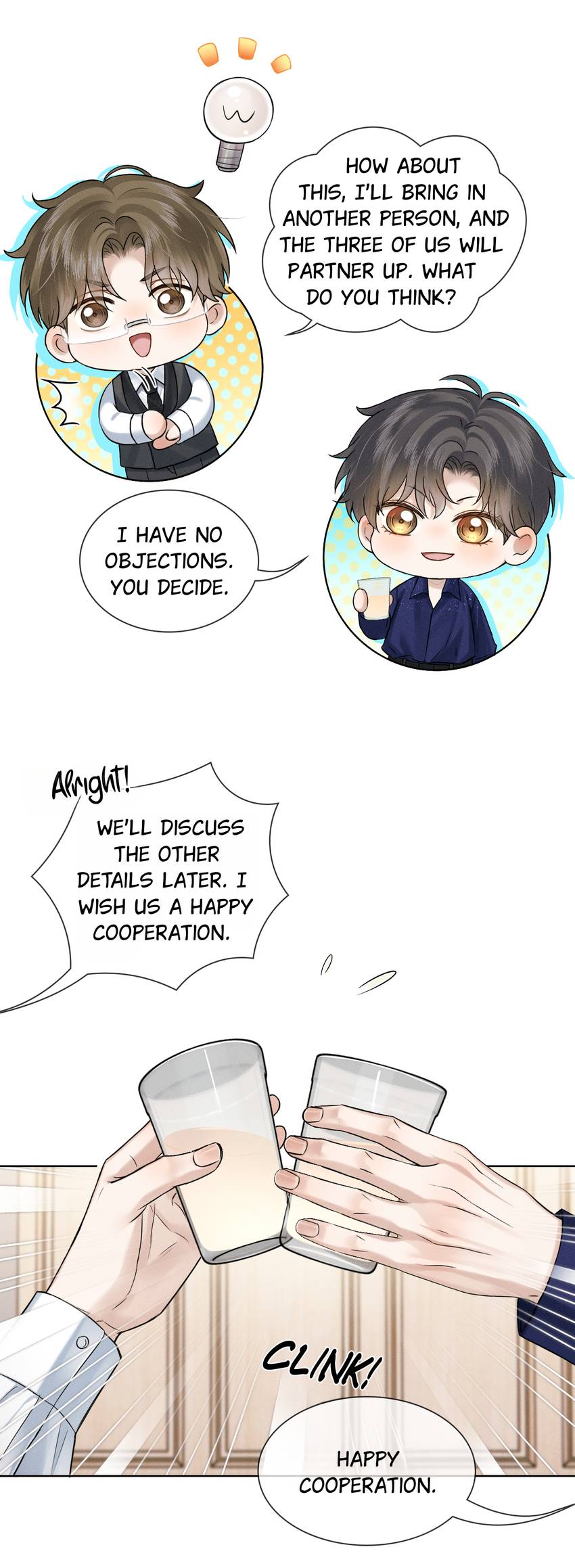 My Beloved Fool (Official) - Chapter 115 manhwa